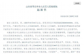 钦州钦州专业催债公司，专业催收